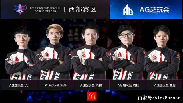 MSI正赛抽签结果：JDG、BLG分在同一半区